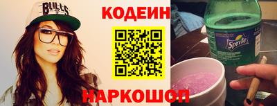 дмт Дмитров