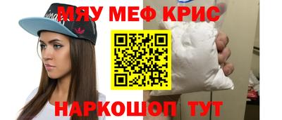 a pvp Добрянка