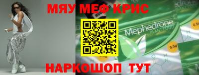 a pvp Добрянка
