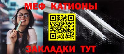Альфа ПВП Долгопрудный