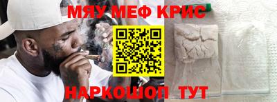 дмт Дмитров