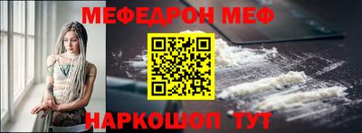 Альфа ПВП Долгопрудный