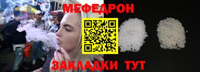 a pvp Добрянка