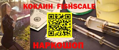 a pvp Добрянка