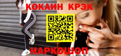 Альфа ПВП Долгопрудный