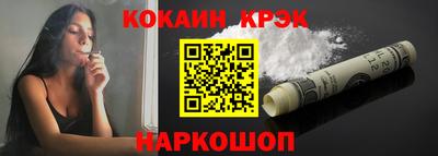 Альфа ПВП Долгопрудный