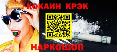Альфа ПВП Долгопрудный