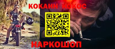 дмт Дмитров