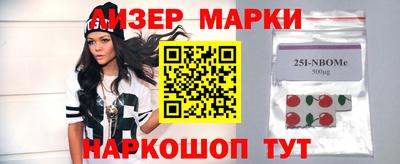 дмт Дмитров