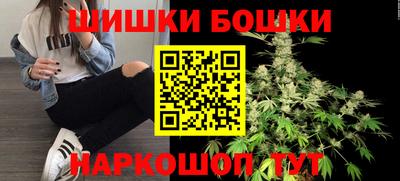 дмт Дмитров