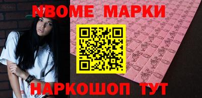 a pvp Добрянка