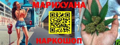 Альфа ПВП Долгопрудный