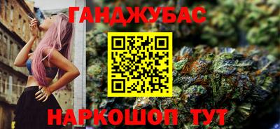 a pvp Добрянка