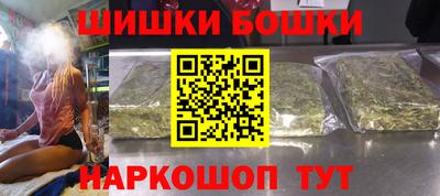 Альфа ПВП Долгопрудный