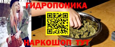 Альфа ПВП Долгопрудный