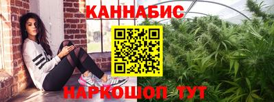 Альфа ПВП Долгопрудный