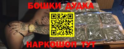Альфа ПВП Долгопрудный