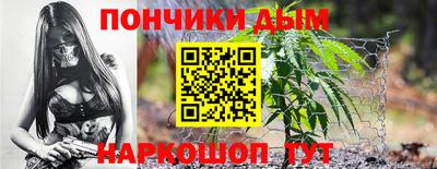 a pvp Добрянка