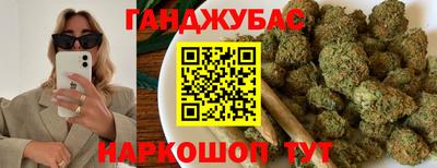 a pvp Добрянка