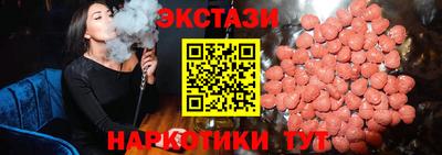 дмт Дмитров