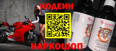 дмт Дмитров