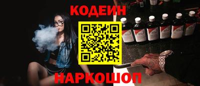 Альфа ПВП Долгопрудный