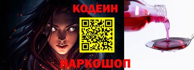 a pvp Добрянка