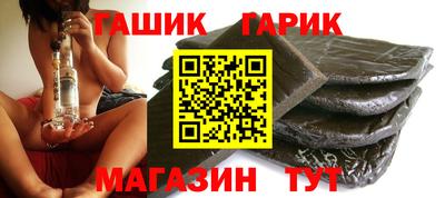 дмт Дмитров