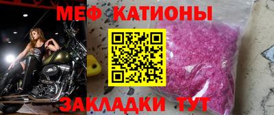 a pvp Добрянка