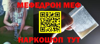 дмт Дмитров