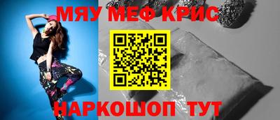 дмт Дмитров
