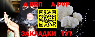 дмт Дмитров