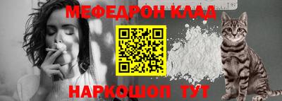 дмт Дмитров