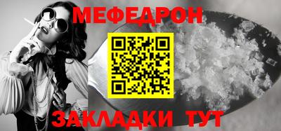 дмт Дмитров